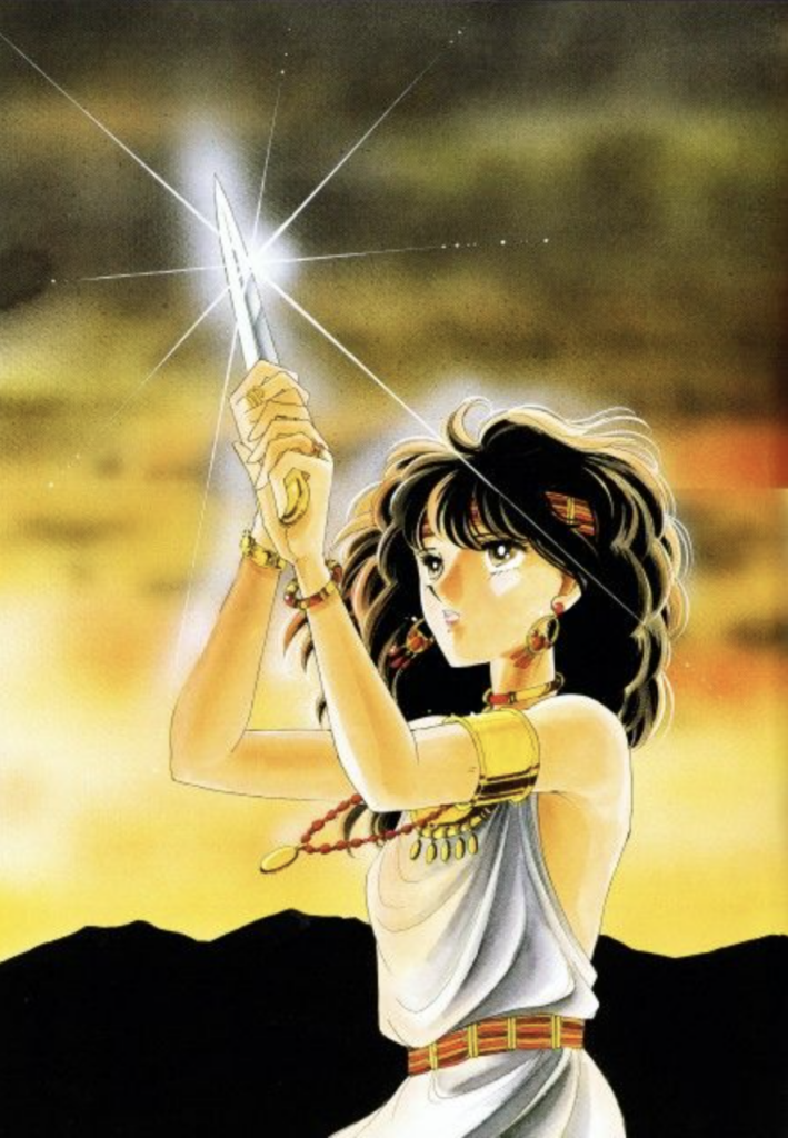 Yuri "Red River" "Sora wa Akai Kawa no Hotori" by Chie Shinohara Manga art